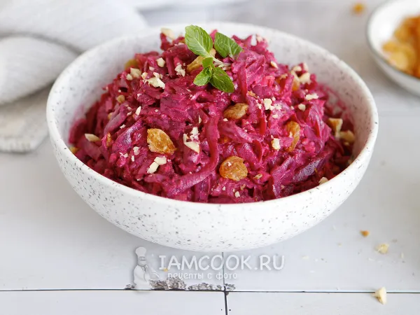 Фото блюда: Свекла с изюмом и грецким орехом