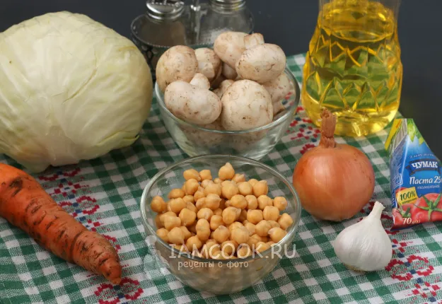 Шаг 1: иллюстрация