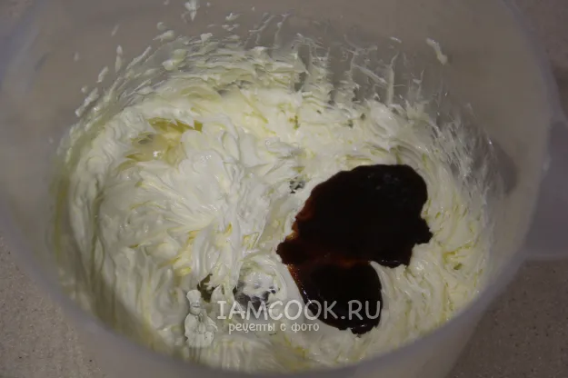 Шаг 13: иллюстрация