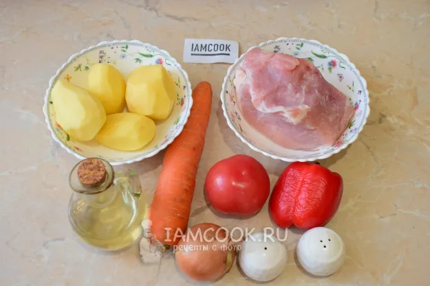 Шаг 1: иллюстрация