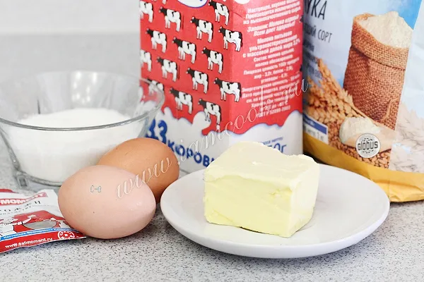 Шаг 1: иллюстрация