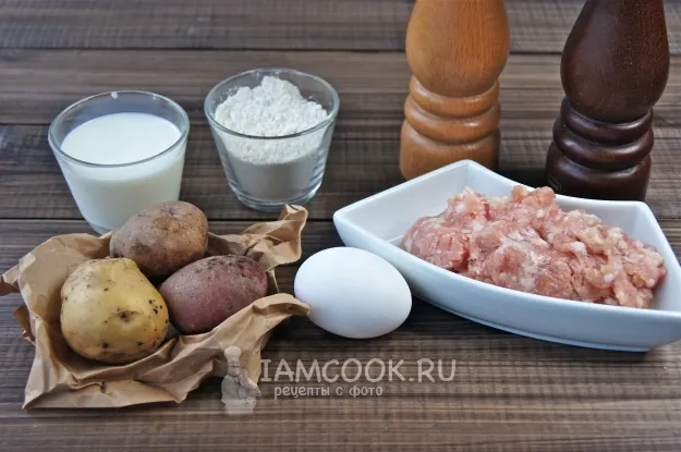 Шаг 1: иллюстрация