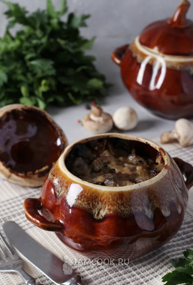 Шаг 10: иллюстрация