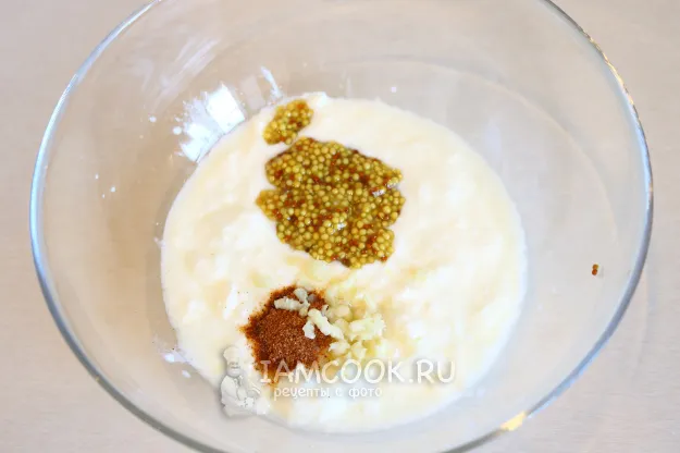 Шаг 2: иллюстрация