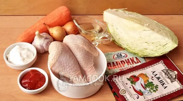 Шаг 1: иллюстрация