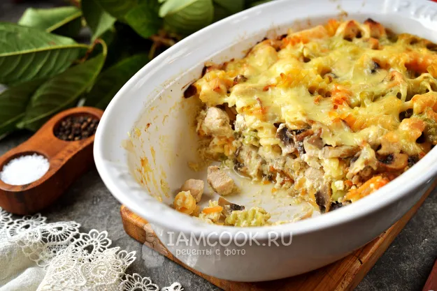 Шаг 10: иллюстрация