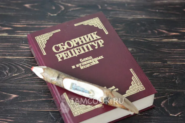 Шаг 1: иллюстрация