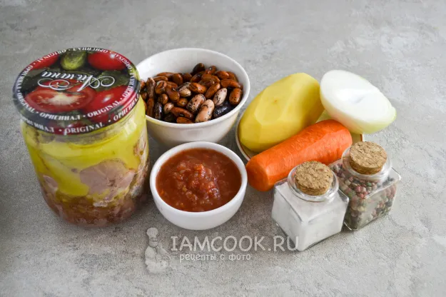 Шаг 1: иллюстрация