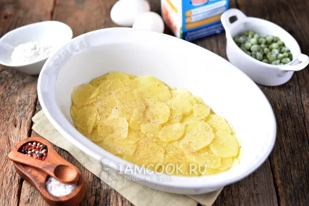 Шаг 2: иллюстрация