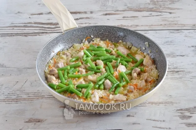 Шаг 10: иллюстрация