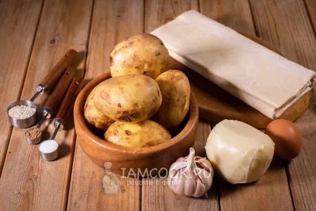 Шаг 1: иллюстрация