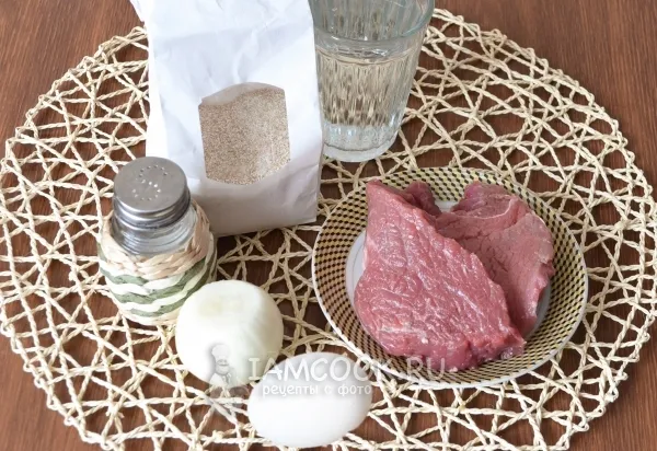 Шаг 1: иллюстрация