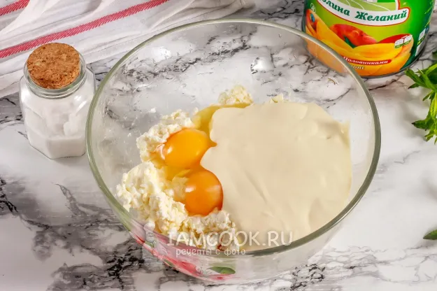 Шаг 2: иллюстрация