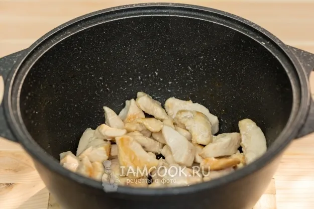 Шаг 3: иллюстрация