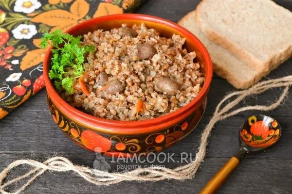 Шаг 10: иллюстрация