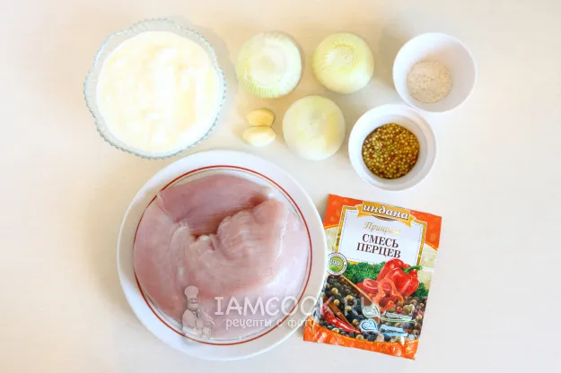 Шаг 1: иллюстрация