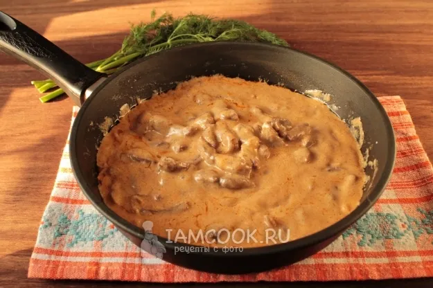 Шаг 10: иллюстрация