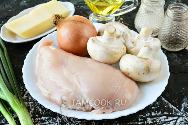 Шаг 1: иллюстрация