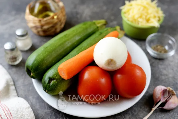 Шаг 1: иллюстрация