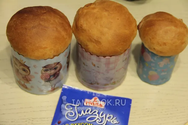 Шаг 14: иллюстрация