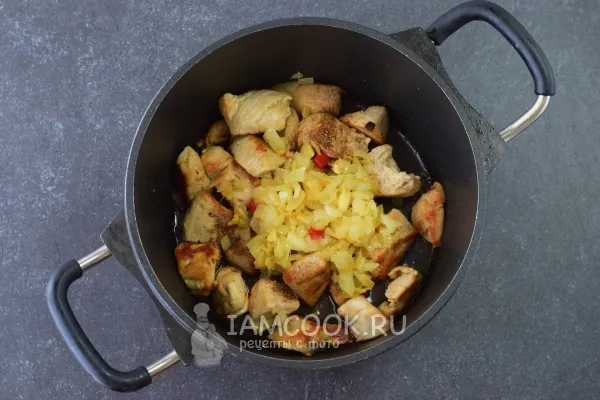 Шаг 6: иллюстрация