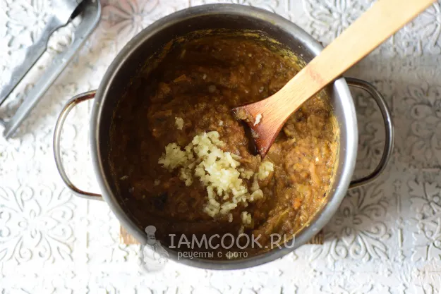 Шаг 12: иллюстрация