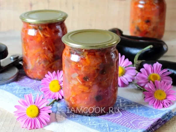 Фото готового блюда: Салат из баклажанов на зиму