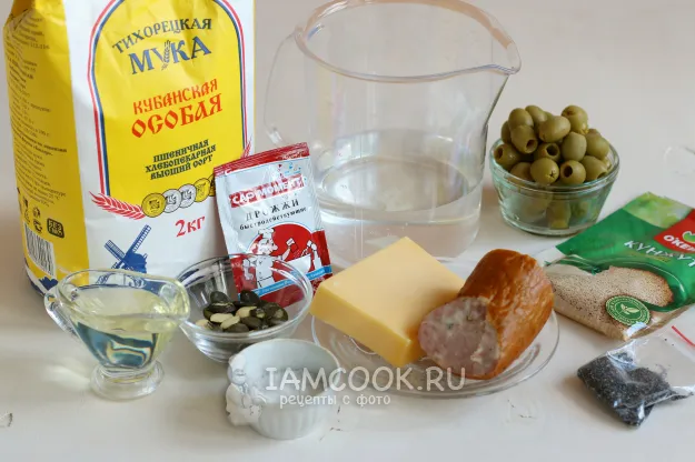 Шаг 1: иллюстрация