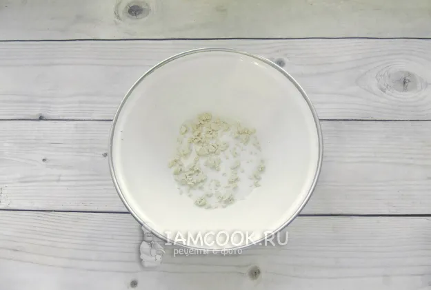 Шаг 2: иллюстрация