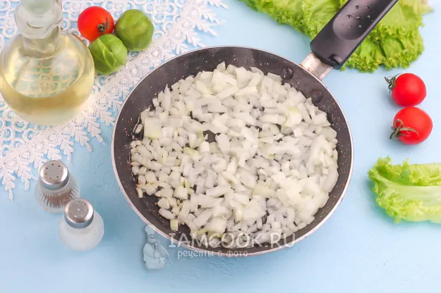 Шаг 2: иллюстрация