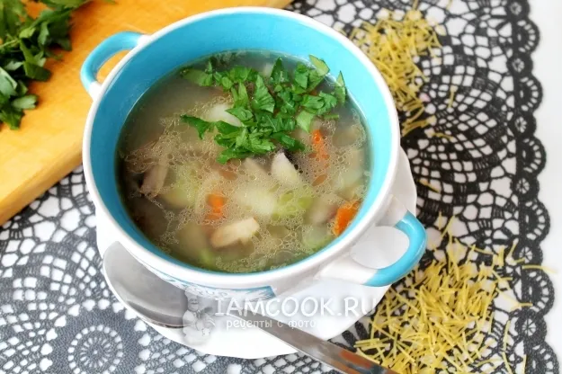 Шаг 8: иллюстрация