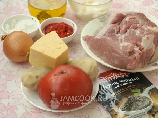 Шаг 1: иллюстрация