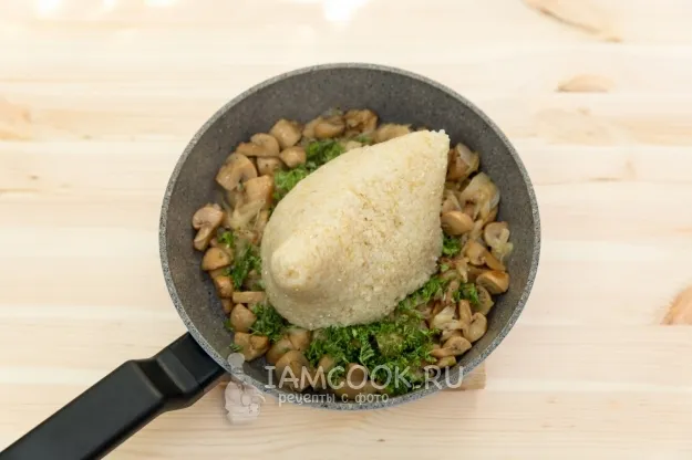 Шаг 7: иллюстрация