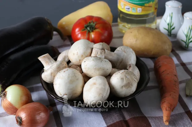 Шаг 1: иллюстрация