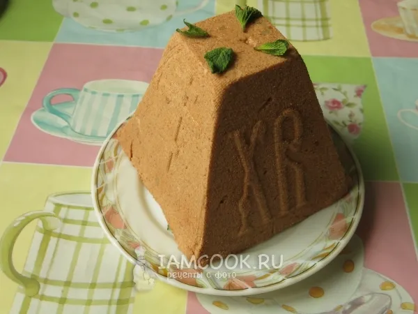 Шаг 13: иллюстрация