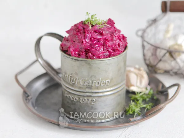 Фото блюда: Свекольный салат с майонезом