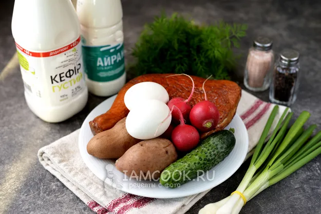 Шаг 1: иллюстрация