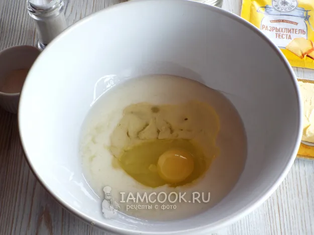 Шаг 2: иллюстрация