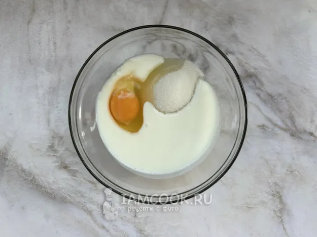 Шаг 2: иллюстрация