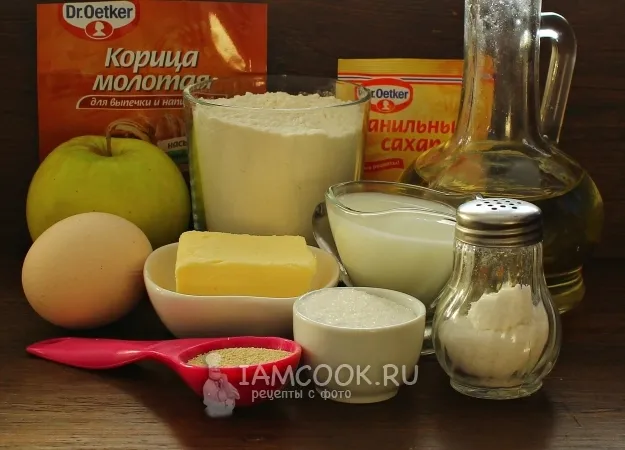 Шаг 1: иллюстрация