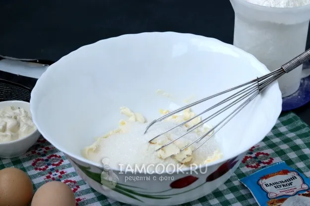 Шаг 2: иллюстрация