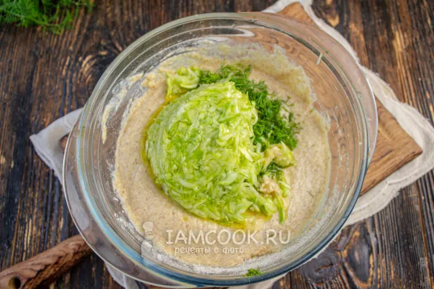 Шаг 6: иллюстрация