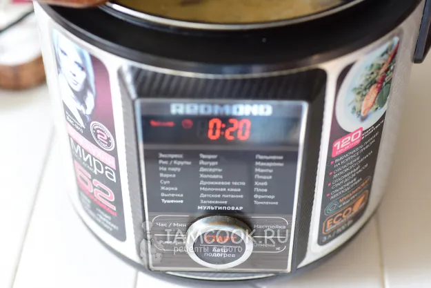 Шаг 9: иллюстрация