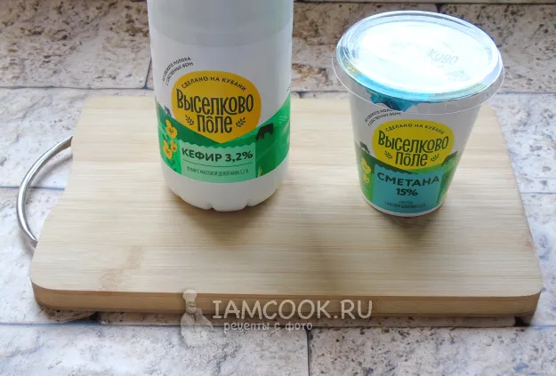 Шаг 1: иллюстрация