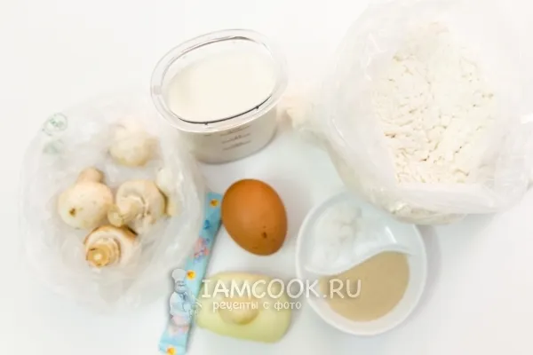 Шаг 1: иллюстрация