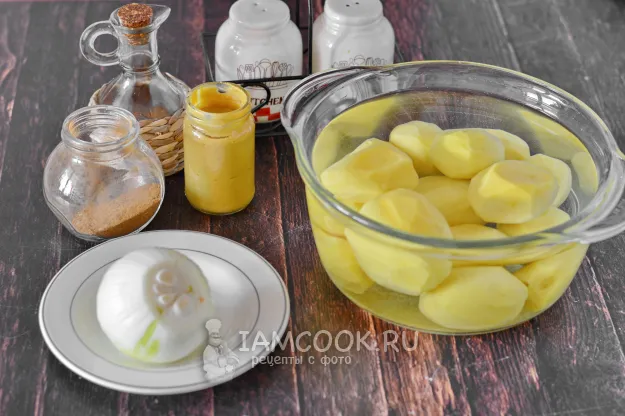 Шаг 1: иллюстрация