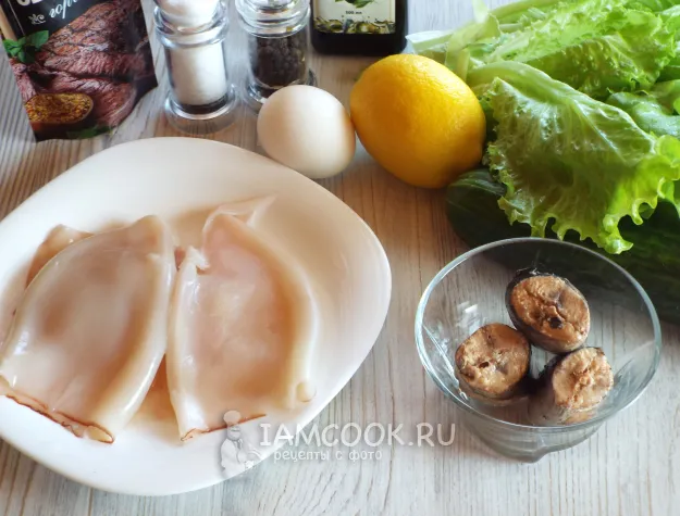 Шаг 1: иллюстрация