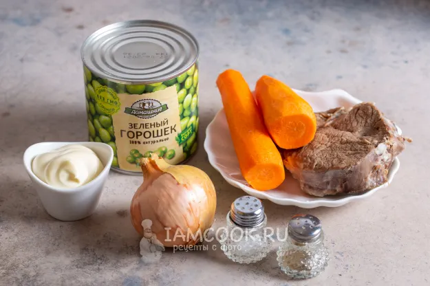 Шаг 1: иллюстрация