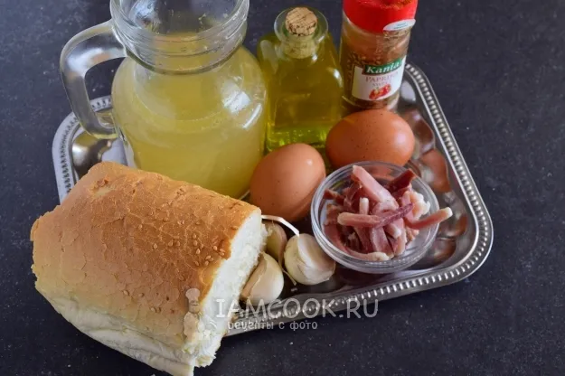 Шаг 1: иллюстрация