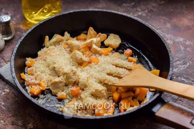 Шаг 5: иллюстрация